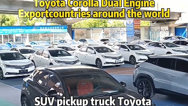 #Toyota#Export#正能量 #感谢官方推荐#感谢虎牙