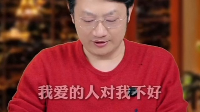 婚姻感到失望，专家深度解读。