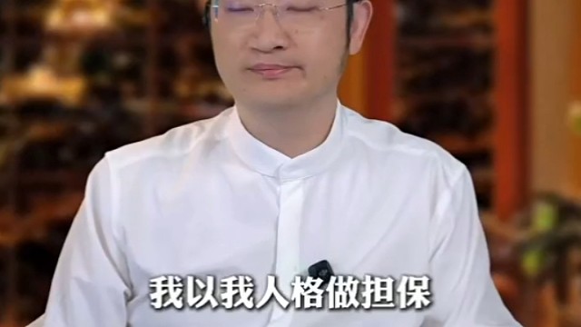 38岁我终于敢拒绝别人了，这是我的成长。