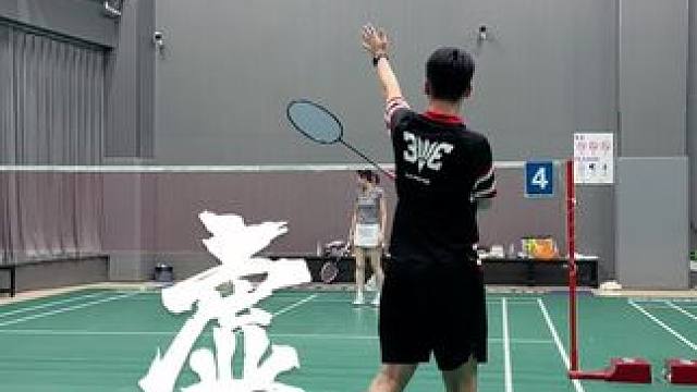 虚晃一枪 虚晃一枪，胜利就在眼前