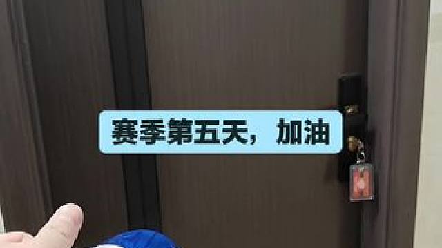 今天没开播，补一个视频吧！#vlog日常 #工作日常记录 #火炬之光无限 #游戏工作室