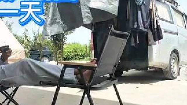 我发布了一个新视频，快来围观吧！