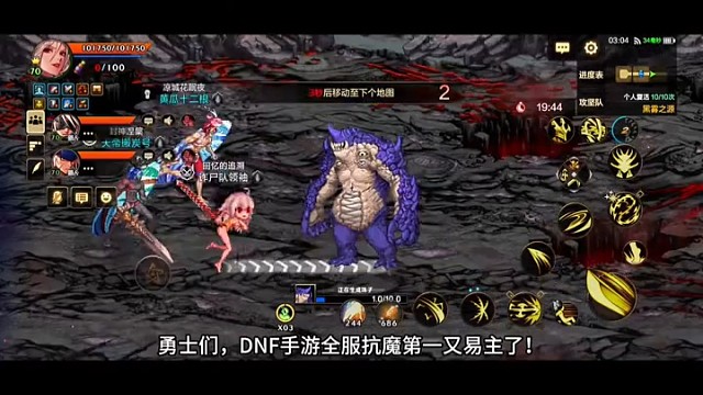 福袋可是自己兜里的钱