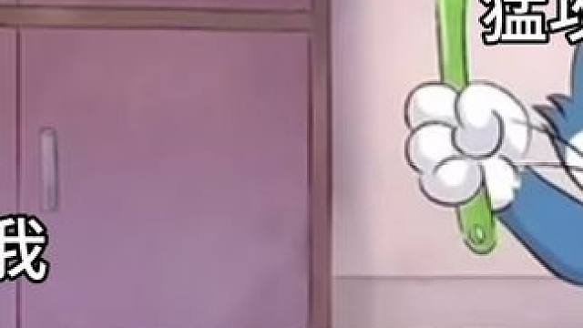 乌鲁鲁 三角洲这个游戏环境鼠鼠我也是