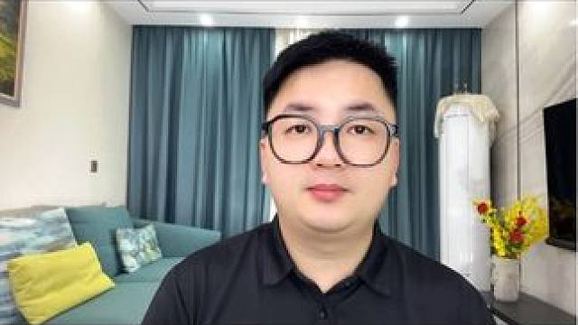 微信提现如何才能免除手续费？ #微信 #微信小知识 #手机使用技巧 #银行卡