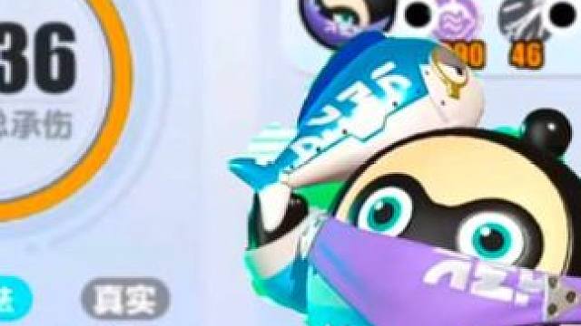 这就是蛋小黑？？？ #游戏日常#蛋仔派对#蛋仔奇思妙想计划#超燃竞技场竞技场#eggy爱挤