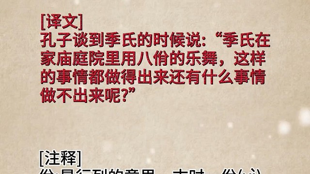 这样的事儿都能做的出来