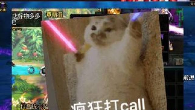 DNF搏一搏单车变摩托，得亏绝杀了，不然亏烂了！ #DNF猪猪侠联动  #dnf #地下城与勇士 #