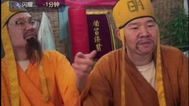 #斗地主一时爽 #法海不懂豆 #途游斗地主