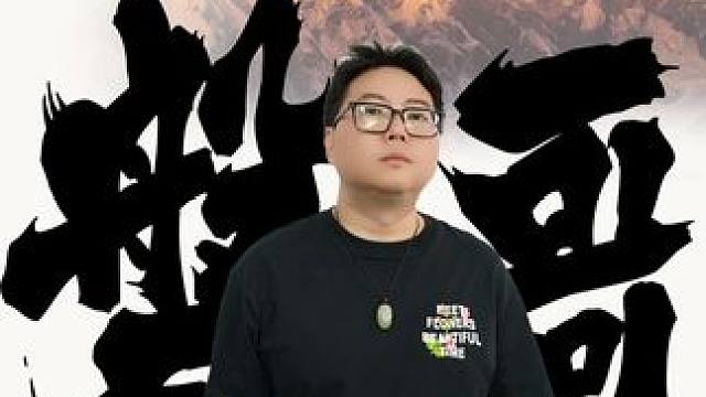 5060？人中龙凤？ #diy电脑 #电脑 #显卡 #X3D千帧电竞 #实话实说