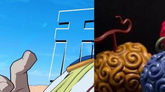 航海王壮志雄心 10月16日上午，恶魔果实与霸气迎来至暗时刻，神将鼯鼠一击秒杀#航海王壮志雄心 #航