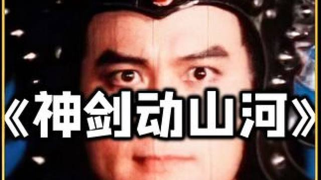 皇后生出一个肉球，惊悚影片 皇后生出一个肉球，惊悚影片