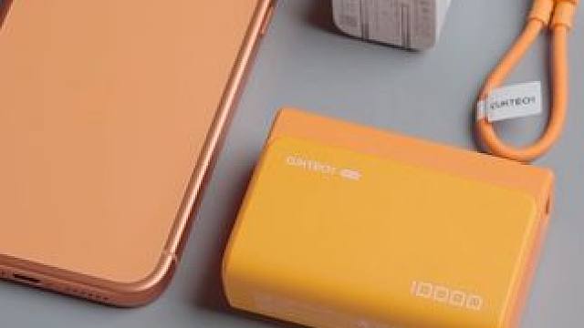 花一万多买的iPhone，没有配件怎么办？ #酷态科 #iPhone #iPhone17 #苹果配件