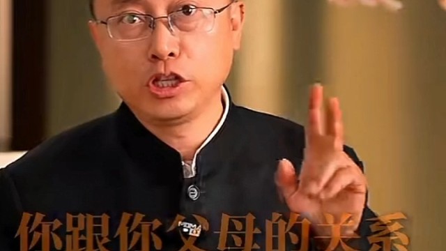 专家深度解读关系的真相。