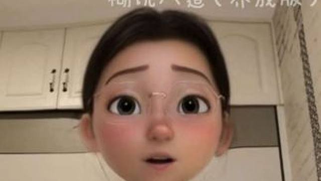 手把手教你辟谣（带练版）