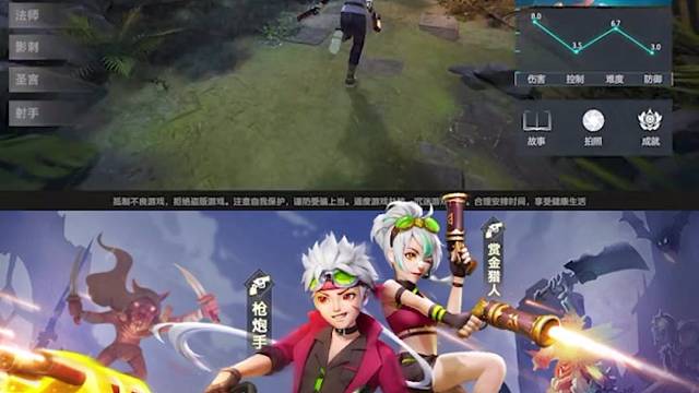 云上城无限钻石版