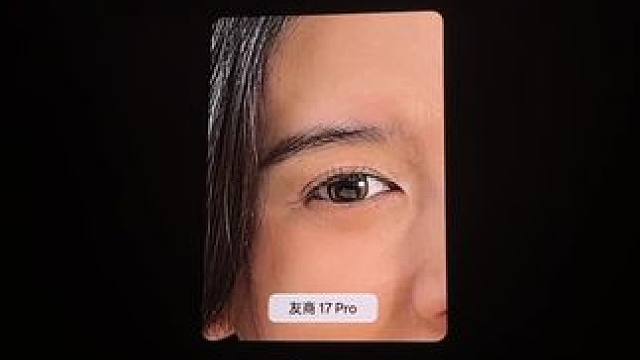 标准版vs17Pro，FindX9这次这么强吗？iPhone17Pro