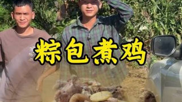 回家干活