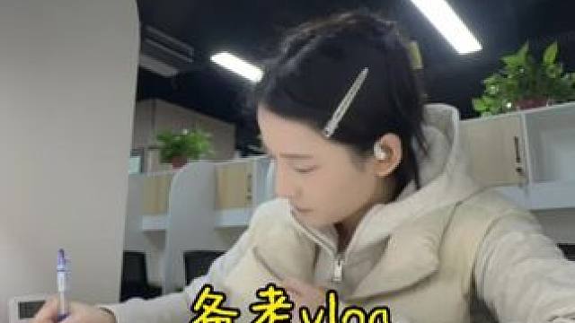 秋冬真的很喜欢叠穿～#vlog日常 #日常生活 #vlog