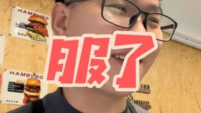 服了自己 我在鲅鱼圈有店，还有这么多人不知道