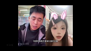 張開朗有禮貌的主播