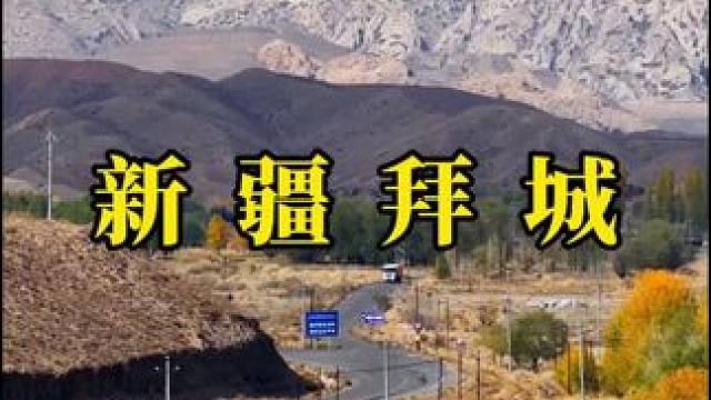 总有一处风景，可以卸下满身的疲惫，容纳着我们的情绪，治愈着你的心灵。#秋天 #治愈系风景