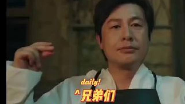 #梦幻西游电脑版 #齐天大圣 #畅玩服 #创梦计划 兄弟们，齐天大圣都抢到绿通没？