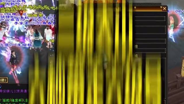 天龙八部怀旧服