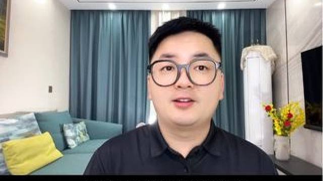 社保卡里有多少钱，用手机就可以查询！ #涨知识 #手机使用技巧 #知识分享