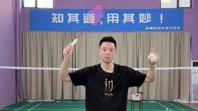 混双想涨球？女队员必看的5个细节