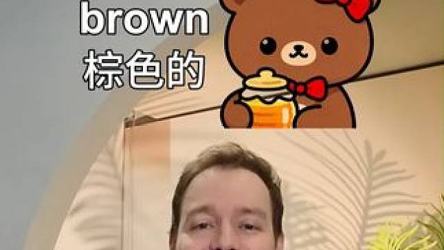 新版二年级英语上册 Unit 1-2单元词汇