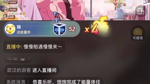 谢谢䳢宝宝的万元榜~