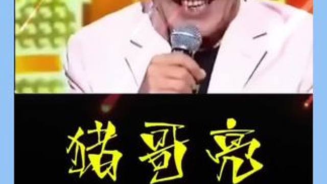 #急智编歌 #急智歌王 张帝#带给你不一样的感觉 #