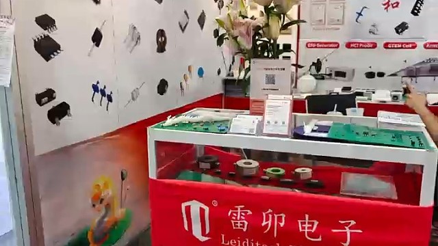 上海雷卯电子广交会产品展示