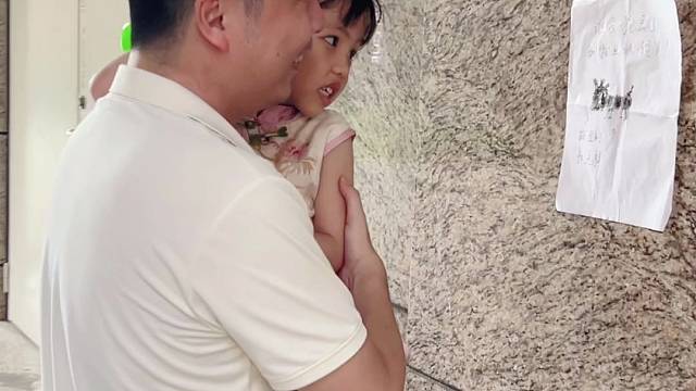 本想是恶作剧原来是真的