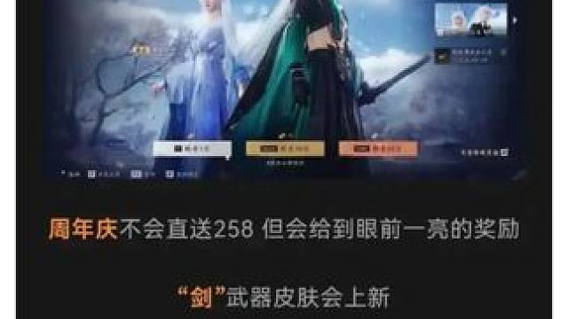 #燕云十六声 #燕云江湖造梦师 #燕云镜头诗人 #染上燕瘾了 #用我的方式讲燕云