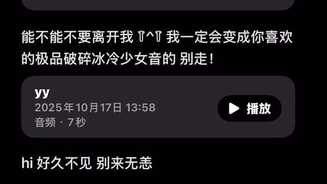 抽象这一块 玩的明明白白