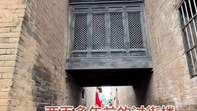慈母院由窦氏后裔在清代所建。共有两道院门。慈母堂是单层，由四根石柱竖立支起屋檐，左右为二层楼，整个院