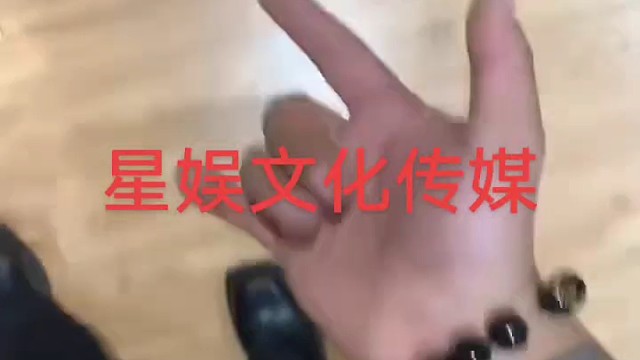 重生之我在芜湖开网络公司