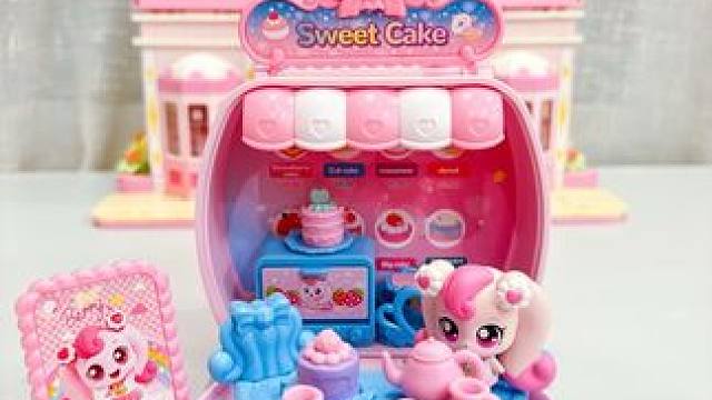 爱心萌可新开的甜品店来啦❗️ #我的玩具分享 #少女心爆棚 #奇妙萌可 #奇妙萌可玩具 #奇妙萌可相