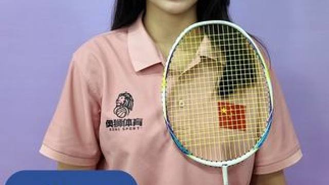 今日招生#创作灵感 #强烈推荐 #羽毛球 #上热搜 #推广