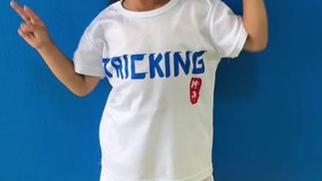 跆拳道日常训练