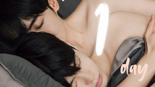 《星轨》 双男主  高铭远饰陈释