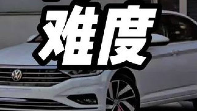 科目二马上要迎来史诗级加强