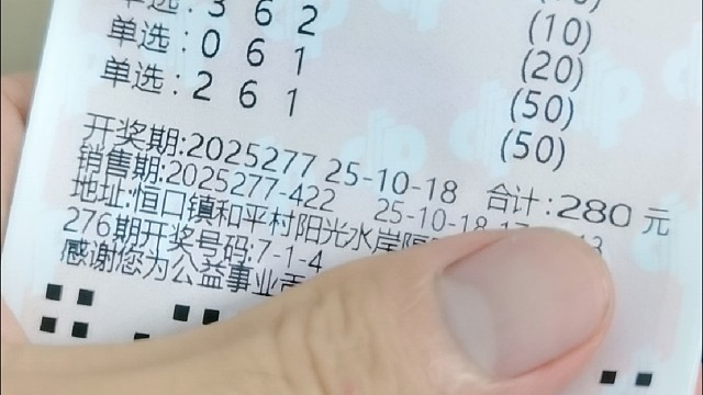 生活还是美好的