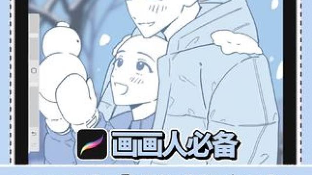 画画人必备的oc动态姿势参考，没有的赶快抱走吧