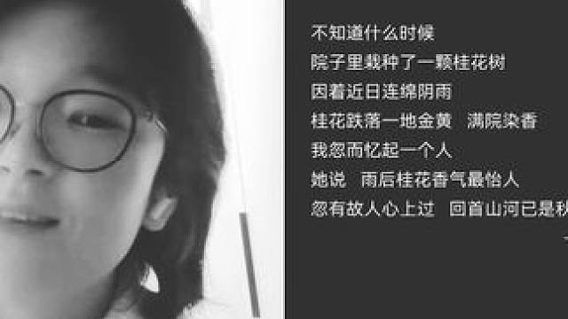 帮我起个标题吧…… 和