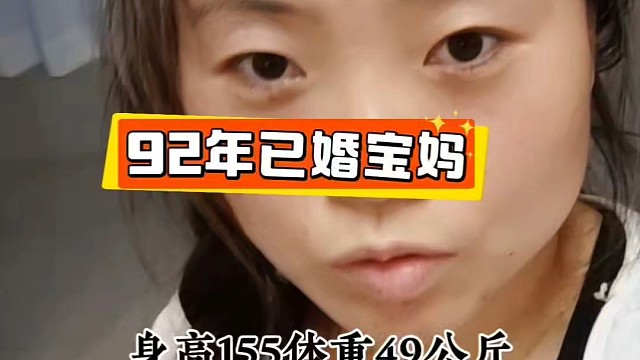 92年已婚宝妈周末不赖床，早起运动两小时日常记录#空腹有氧