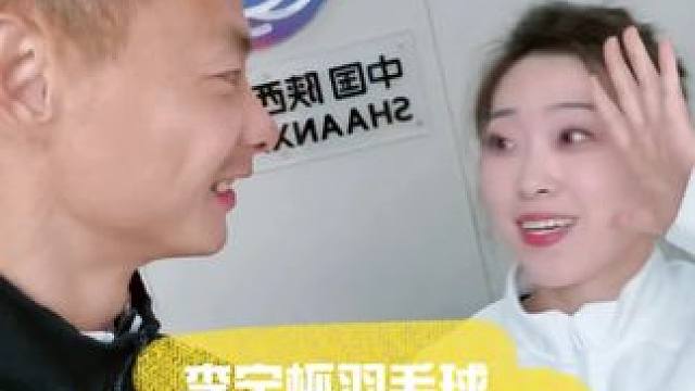 2025李宁杯双打邀请赛最后一站！千万别错过