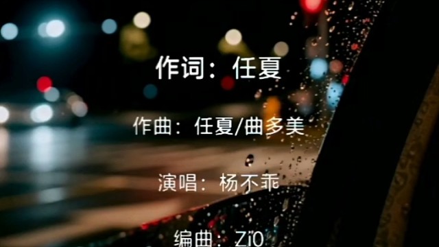 [微笑][强][爱心]挥剑斩情丝，顿悟无生忍
​目送爱人走弯路，静观知己踩深坑，允许至亲撞南墙。